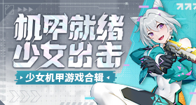 马斯克携幼子现身人民大会堂
