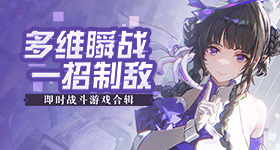毛巾少爷更新动态与二叔共同出镜